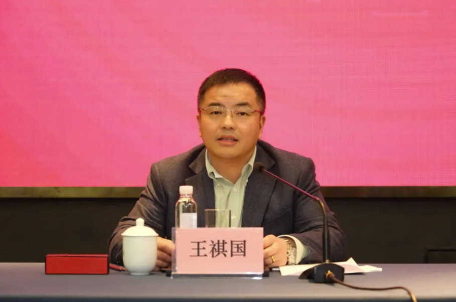 公司召开干部会议动员部署全年工作
