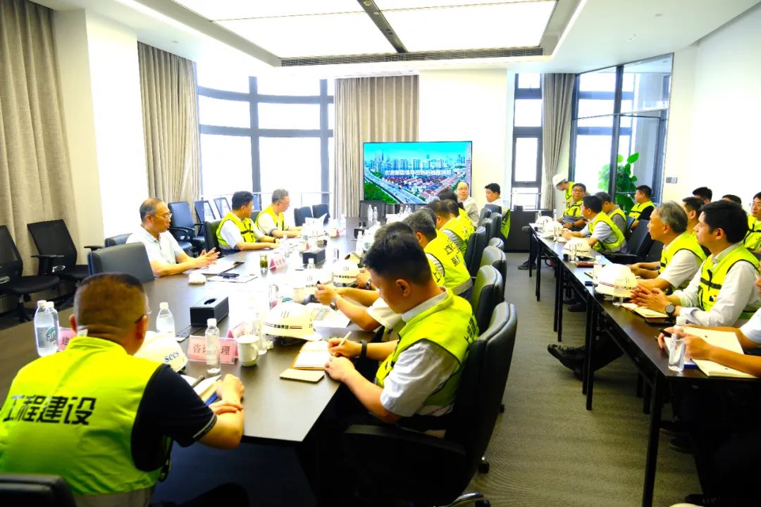 叶卫东召开海玥黄浦源项目建设工作调度会