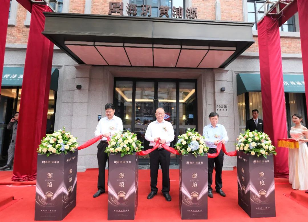 37万㎡上海市中心历史风貌保护旧改顺利推进,上海建工海玥黄浦源揭开面纱