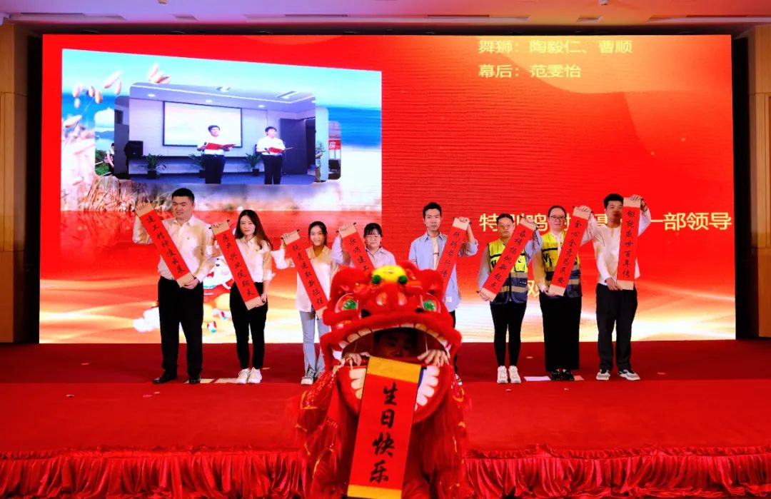 让青春绽放绚丽之花 | 公司召开纪念“五四”运动104周年表彰会暨“青年说”主题活动