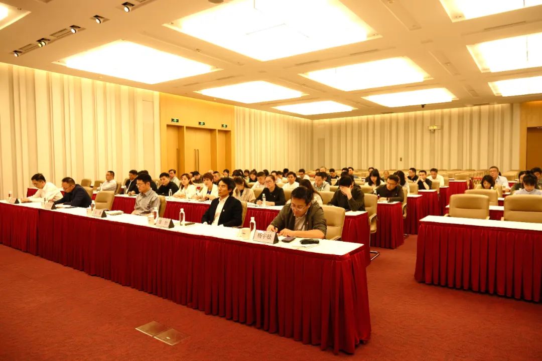上海建工房产召开全面从严治党警示教育大会