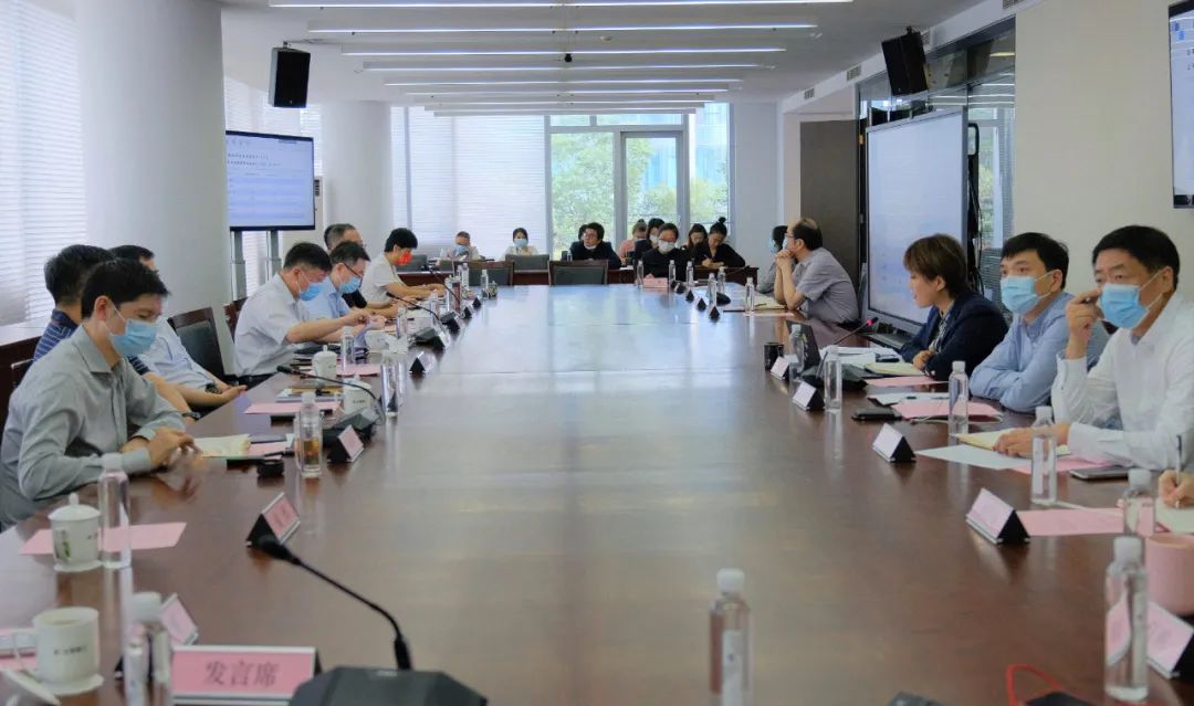 公司召开2022半年度营销工作会议