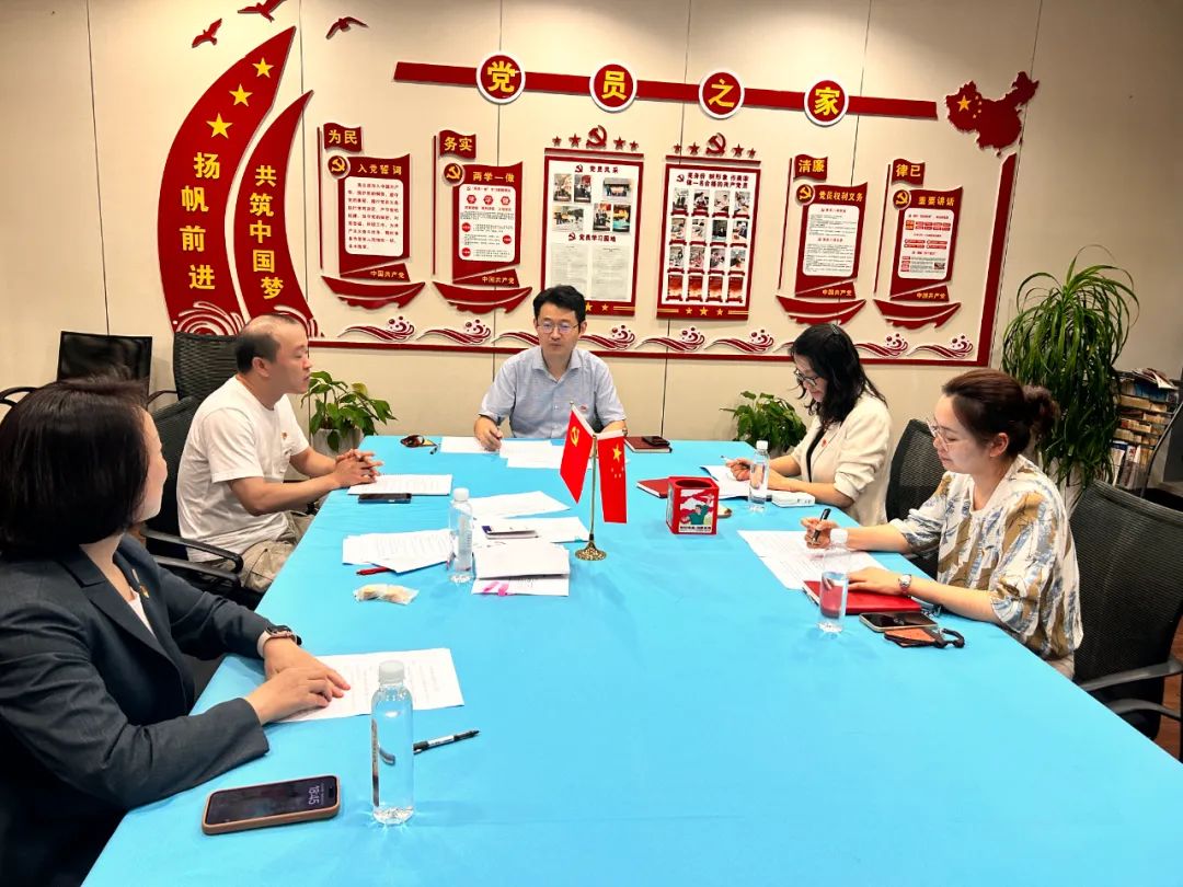 上海建工房产各党支部扎实开展党风廉政宣传教育月活动