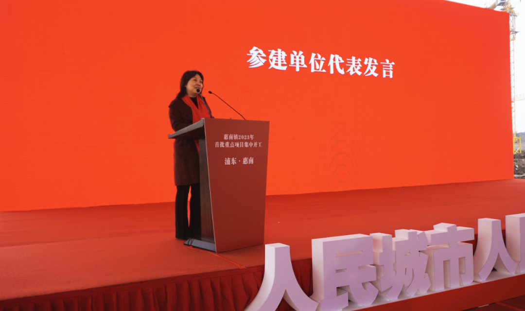 方芳:让百姓住进“放心房”