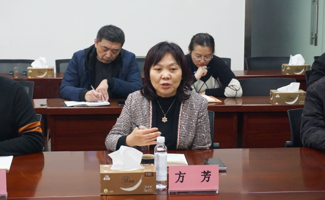 方芳:让百姓住进“放心房”