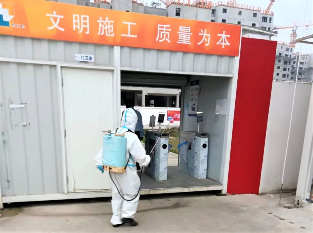 事业一部全力推进项目建设