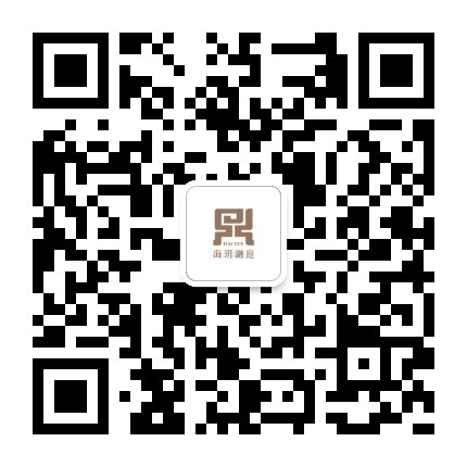 上海海玥瀜庭