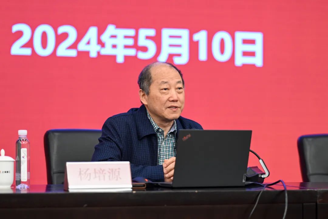 上海建工集团举行党纪学习教育辅导报告会,杭迎伟讲纪律专题党课