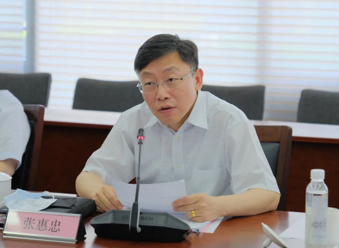 公司召开2022半年度营销工作会议