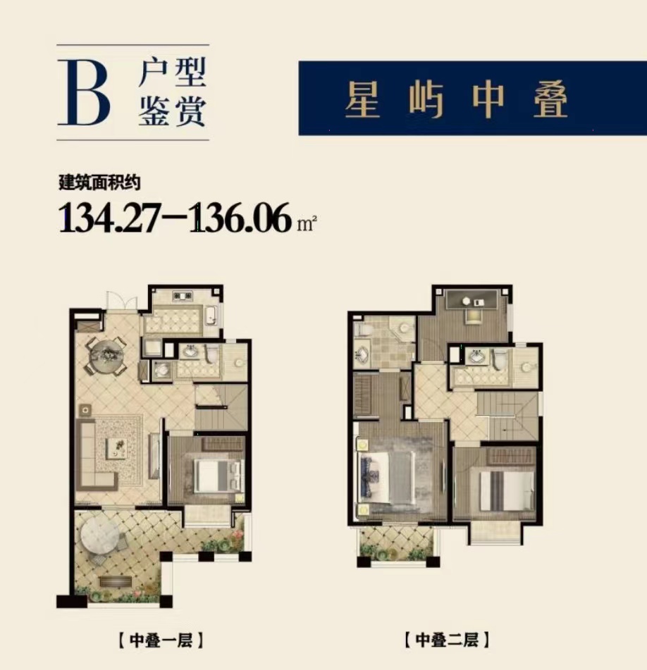 上海海玥瀜庭