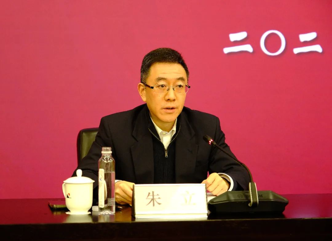 公司召开领导班子任期综合考评会暨民主评议会
