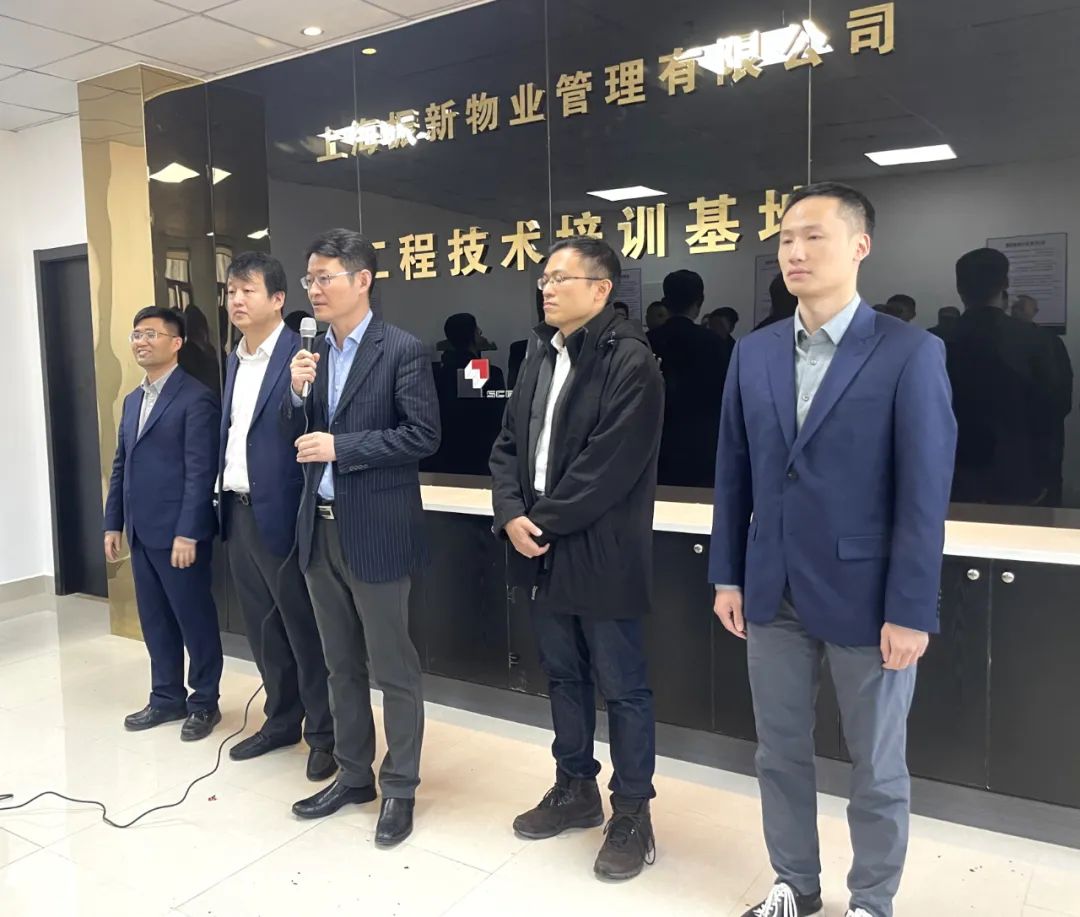 以赛促学 师徒带教 | 振新物业组织开展维修工程技术培训暨技能竞赛