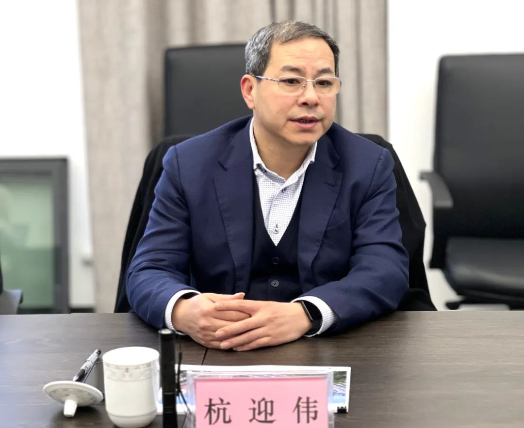 杭迎伟带队调研海玥黄浦源项目 要求努力成为领先的城市更新实践者和建设者