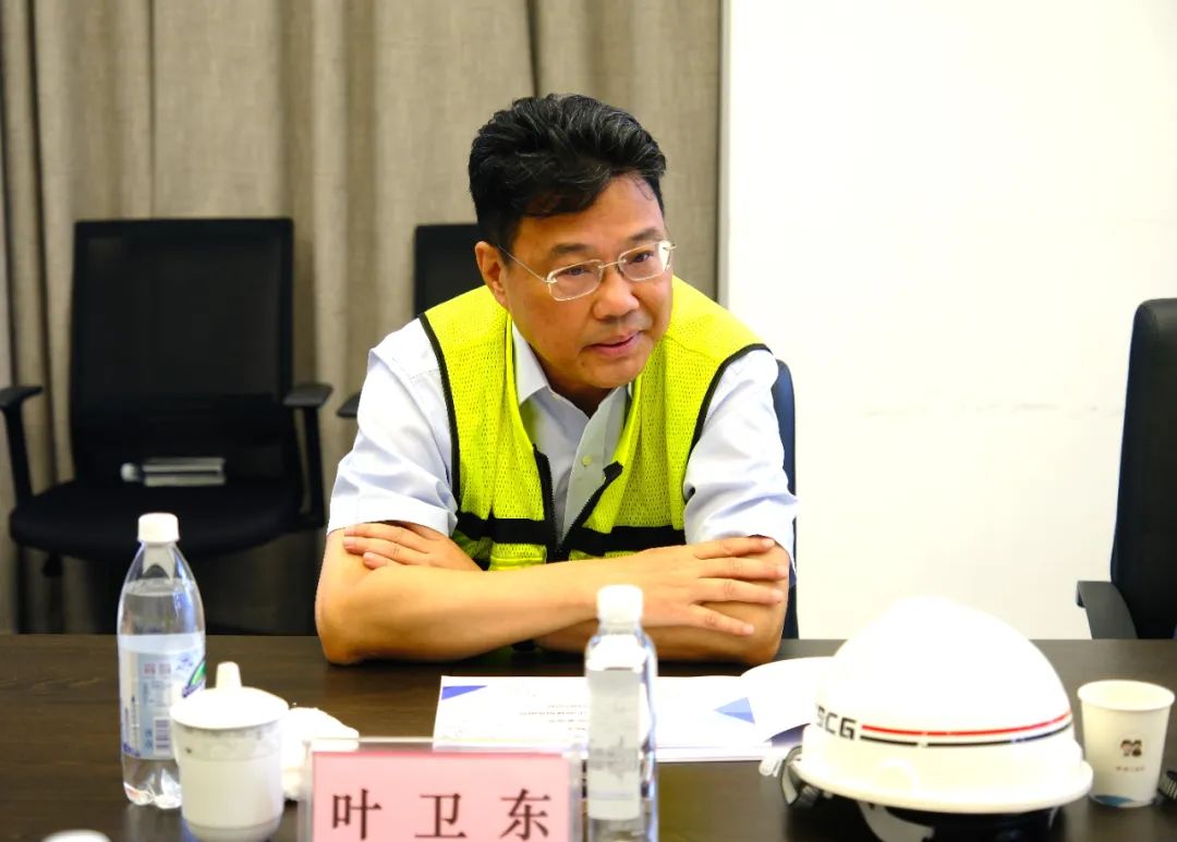 叶卫东召开海玥黄浦源项目建设工作调度会