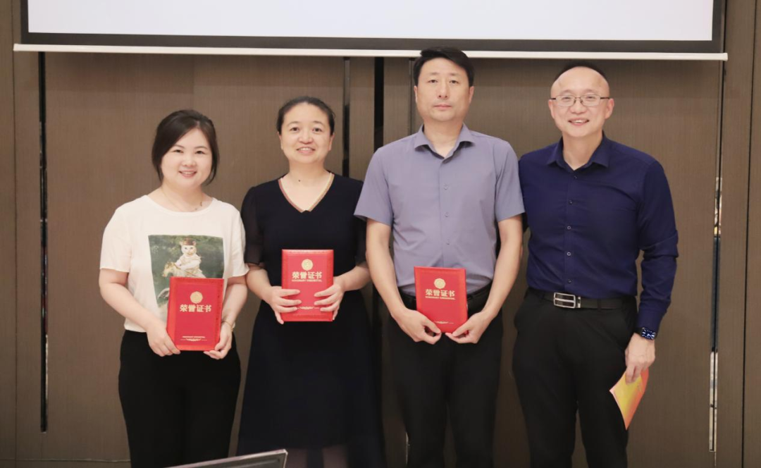 建工房产财务审计管理理论及实践技能比赛决赛举行