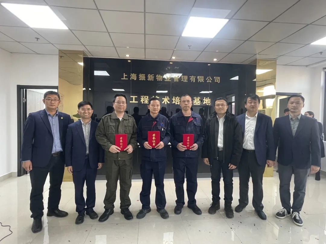 以赛促学 师徒带教 | 振新物业组织开展维修工程技术培训暨技能竞赛