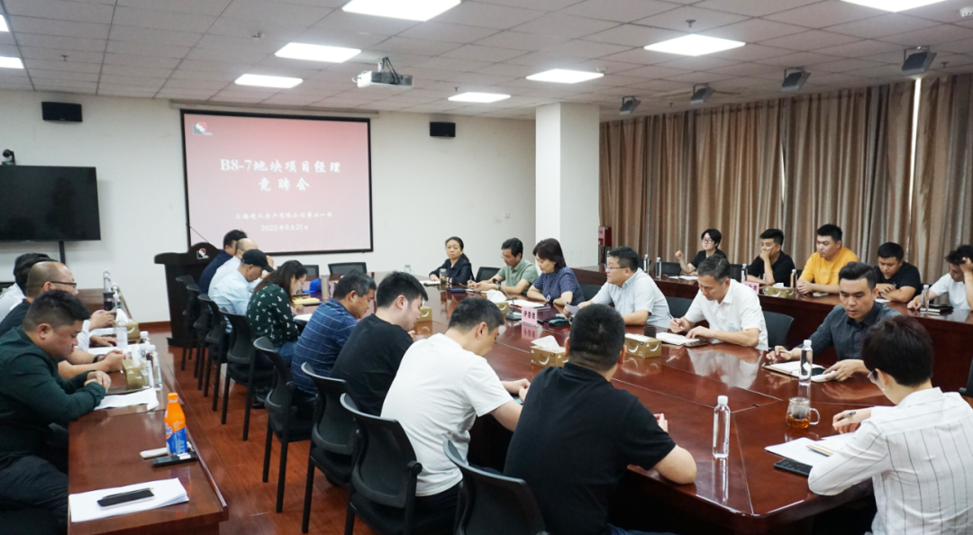 方芳:让百姓住进“放心房”