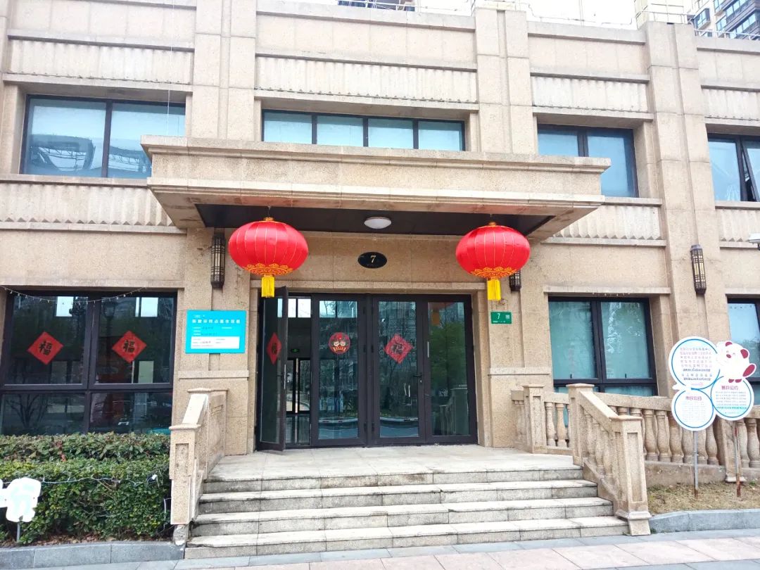 欢度新春 守护常在 | 振新物业服务“不打烊”