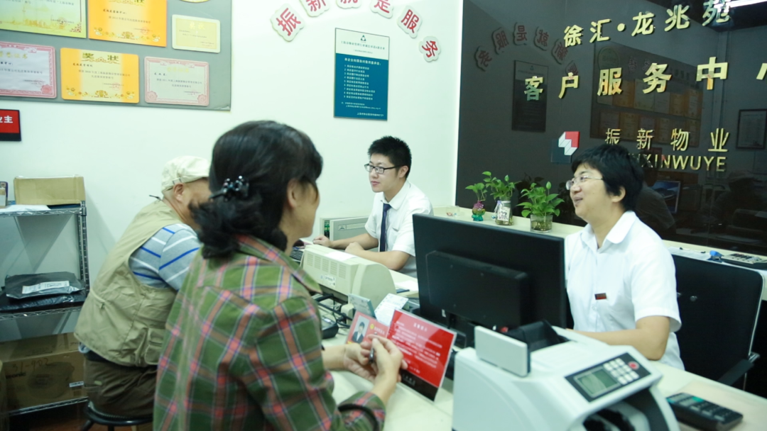 “砥砺廿五载 蓄势再出发”系列报道(三)| 革新谋变 上海建工房产在蜕变中成长
