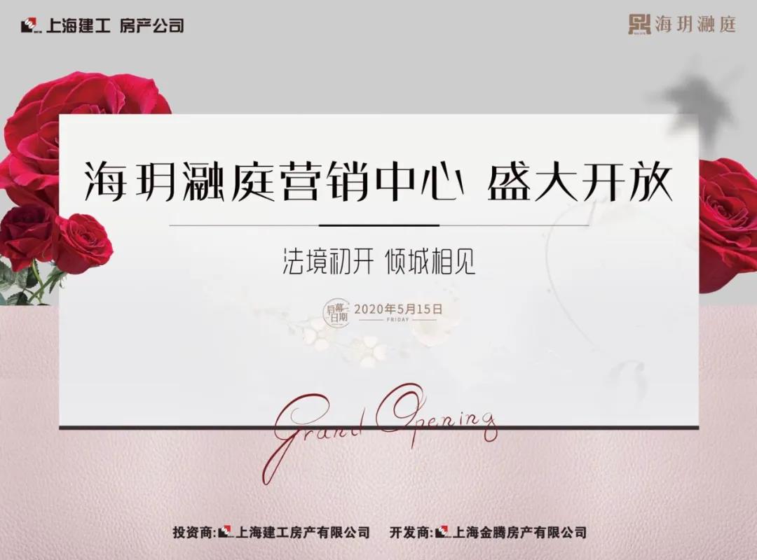 微信图片_20200515183453.jpg