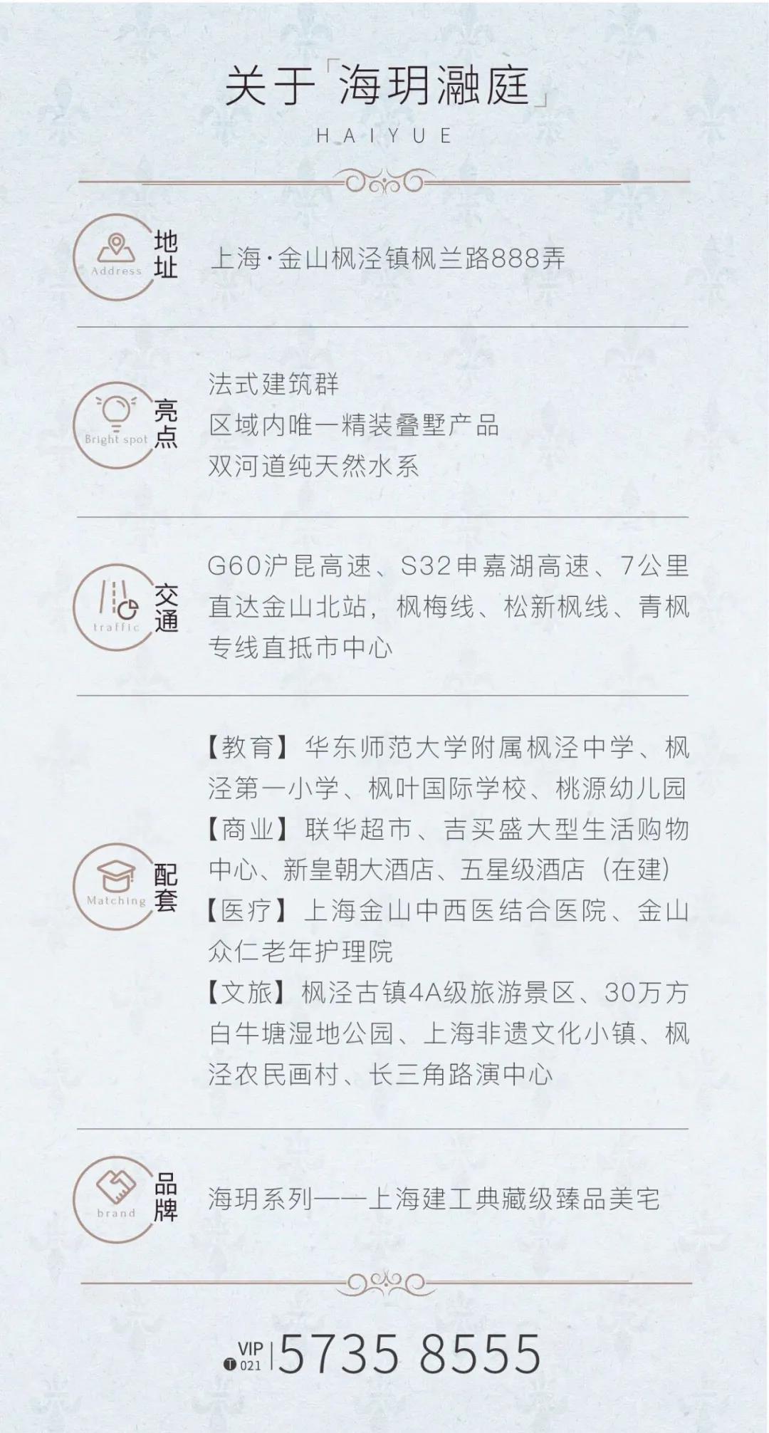 微信图片_20200515183649.jpg