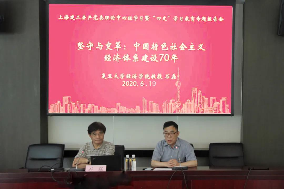 微信图片_20200620130851.jpg