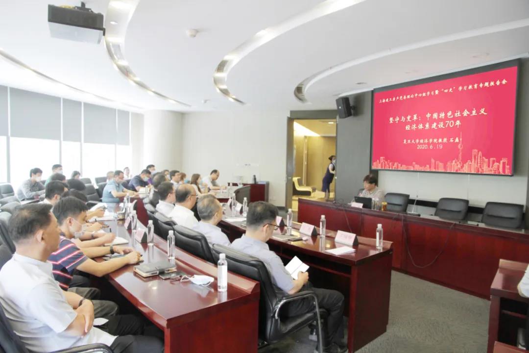 微信图片_20200620130906.jpg