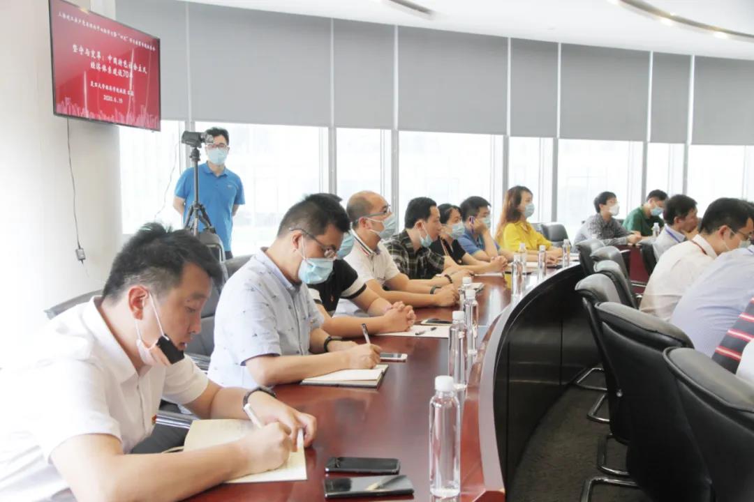 微信图片_20200620130911.jpg