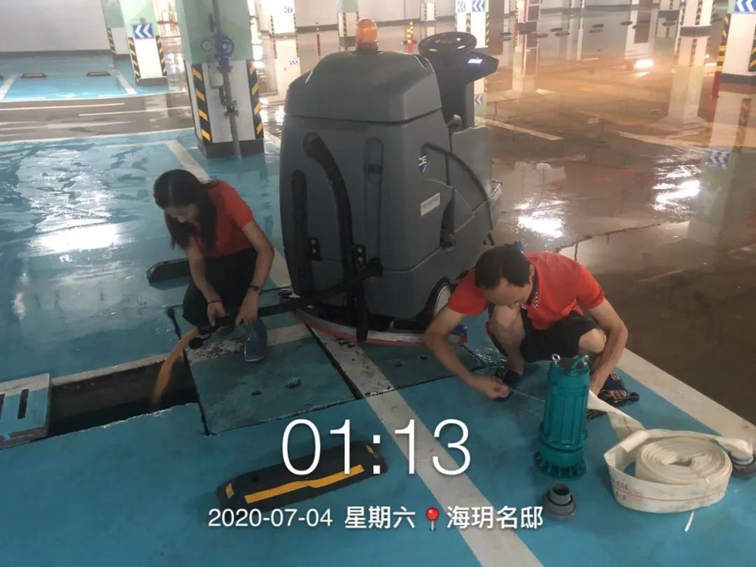 微信图片_20200707210600.jpg